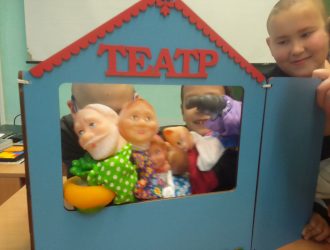 «Доброта на книжной полке»: кукольный театр