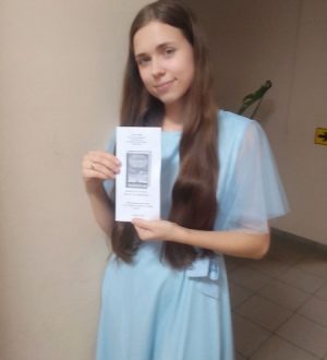 «Дорога к океану. Северный путь»: акция по продвижению чтения (по книге В.Каверина «Два капитана»)