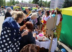 «Медовое яблоко»