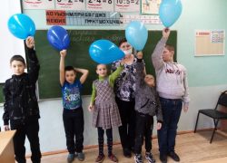 #ЗажгиСиним #2апреля